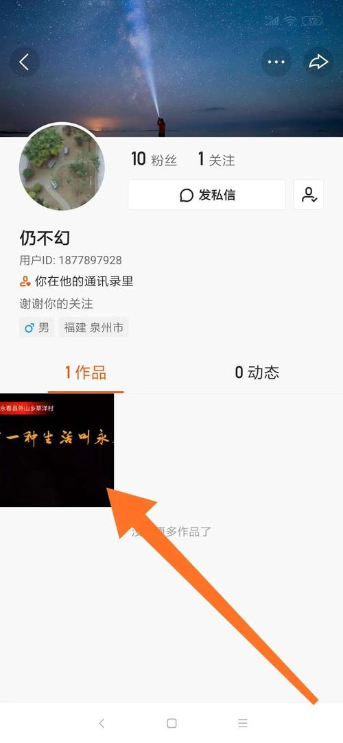 快手点赞自助平台24小时全网最低-快手点赞业务下单