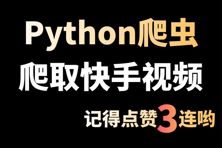 1块钱10000赞-快手点赞怎么增加