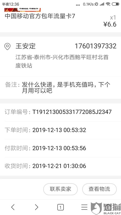 快手点赞接单app-快手点赞自助业务下单平台10个赞
