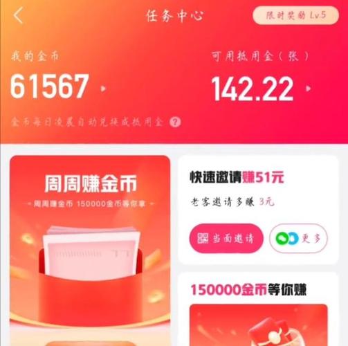 快手粉丝3元100个-快手单条评论粉丝业务