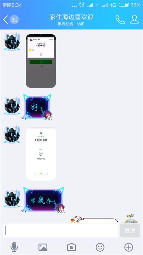 快手点赞自助网站便宜-快手免费10000赞