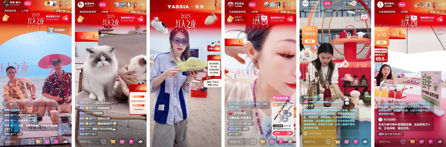 抖音业务低价自助平台超低价 秒到账-抖音点赞业务24小时下单平台