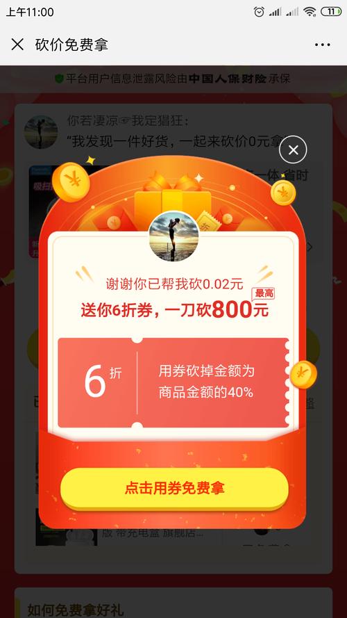 点赞自助业务下单网站-抖音点赞网站平台