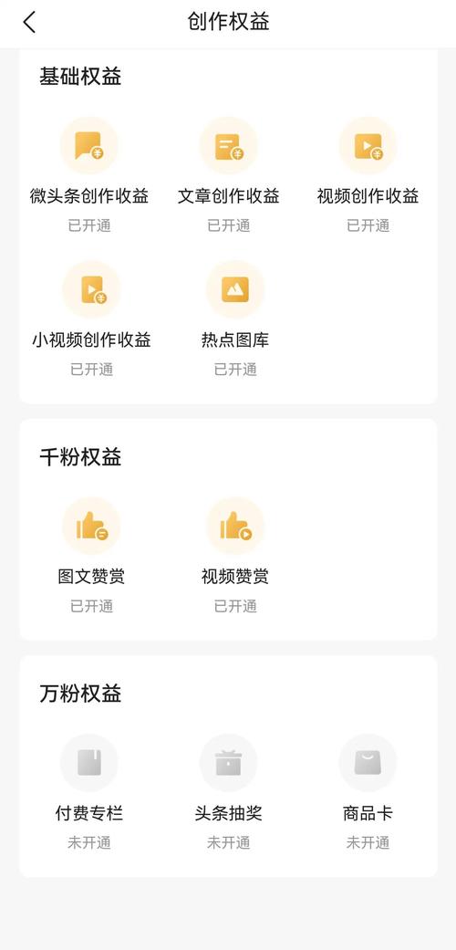 抖音一元1000个点赞-涨粉自助下单平台