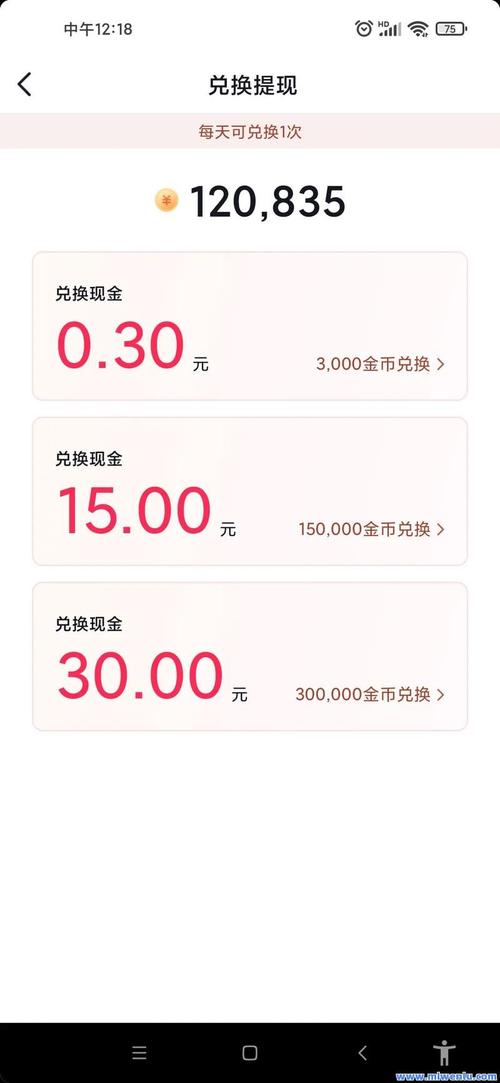 增加快手点赞平台-一元1000赞