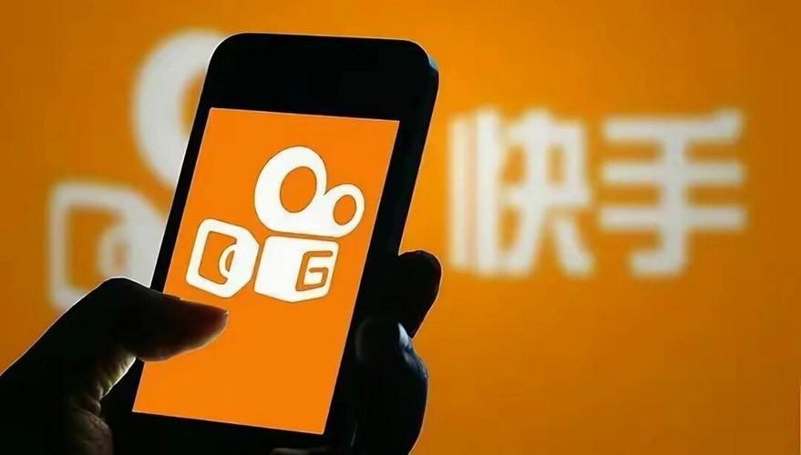 快手点赞购买卡盟-快手点赞全网最低价