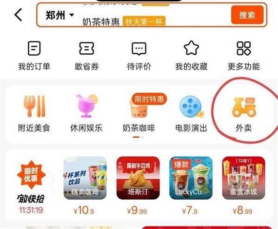 快手增加点赞量平台-业务网站24小时自助下单