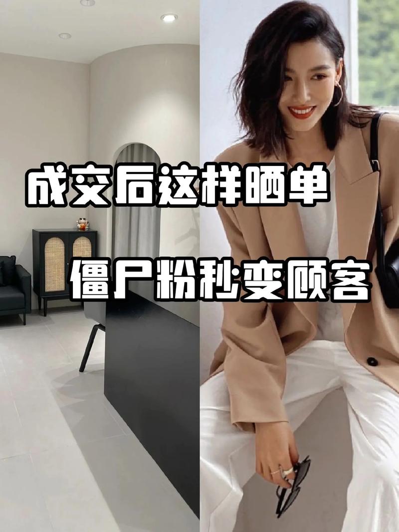 抖音僵尸粉在线下单-抖音业务自助下单真人