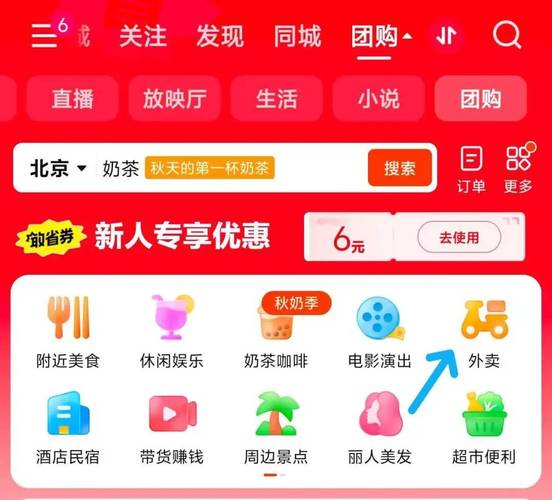 快手24小时自助下单平台网站便宜-1w快手粉丝10元