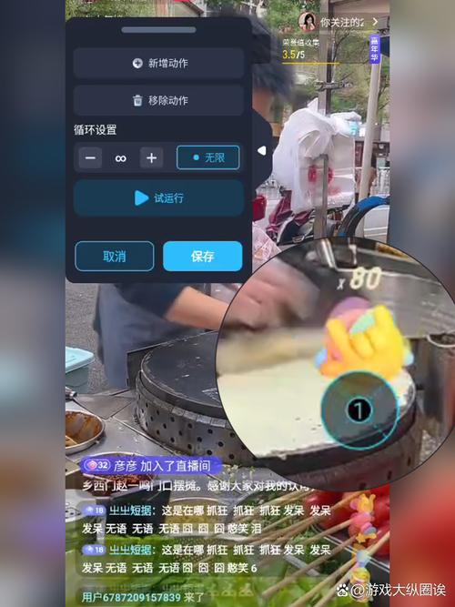 快手1元100赞平台-快手关注粉丝任务平台