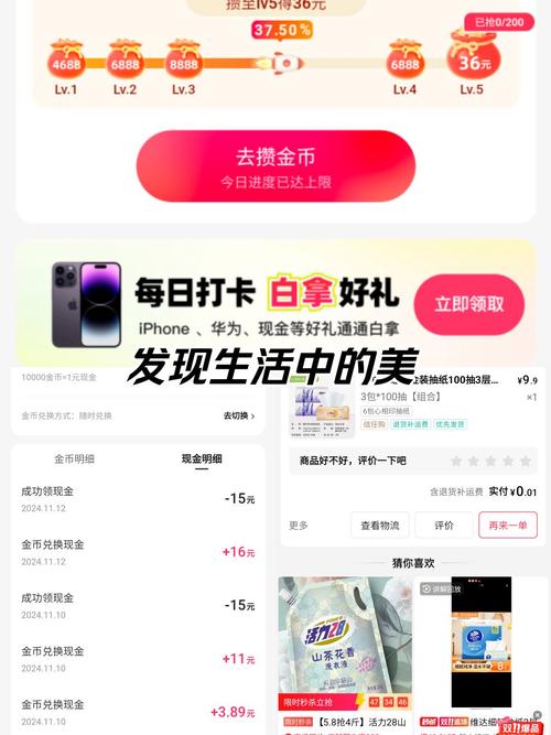 快手点赞下单自助平台-快手秒单