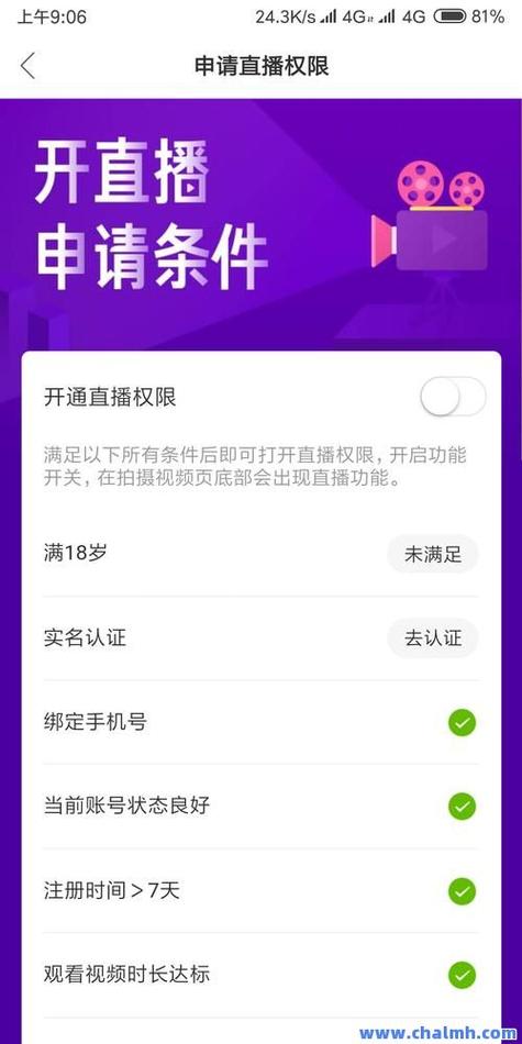 快手点赞业务真的吗-快手直播协议人气哪里买