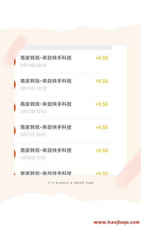 免费领取抖音粉丝-抖音买20个赞自助下单平台