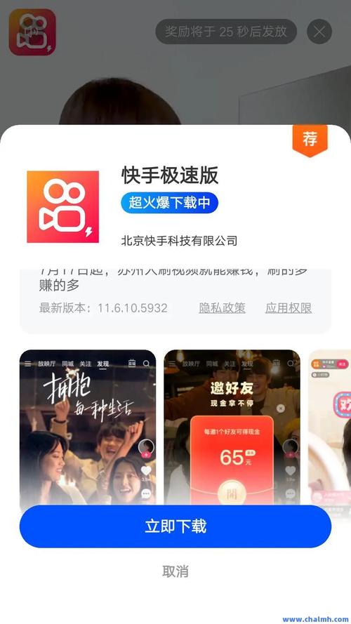 快手6元1000点赞网站-快手评论点赞网址