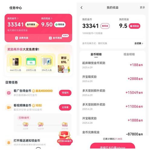 快手一元一千粉丝网站-快手粉丝24小时下单