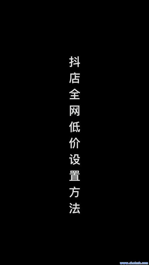 抖音点赞购买网站-抖音粉丝购买1000