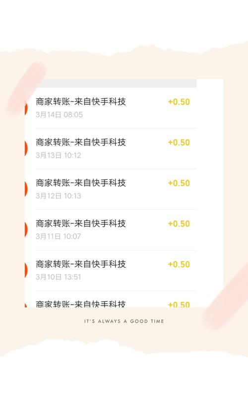 快手业务低价自助平台超低价-快手粉下单