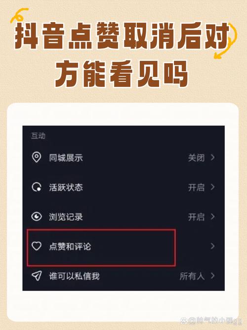 快手点赞0.01一百个赞-快手点赞业务平台