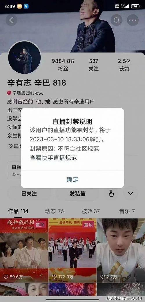 快手业务下单24小时最低价-快手粉丝的平台
