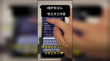 抖音业务平台24小时在线-抖音快速增加赞