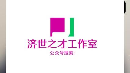 抖音业务平台24小时在线-抖音快速增加赞