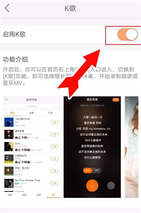 快手点赞业务自助网站-快手粉丝5000个20元