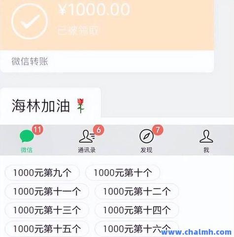 抖音粉丝关注业务-抖音粉丝点赞评论套餐业务购买