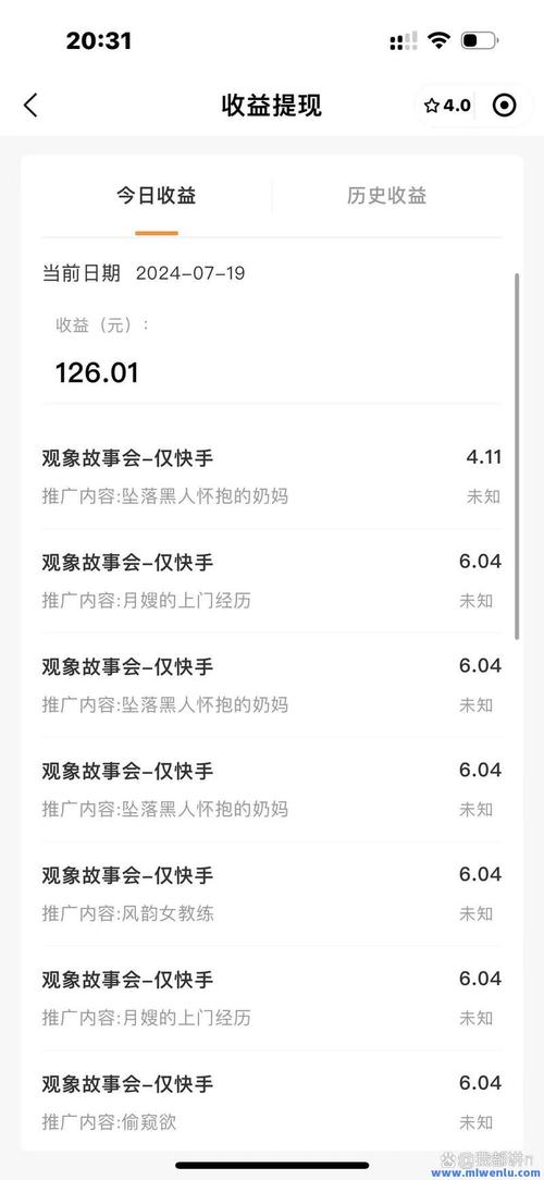 快手双击0.01元100个双击-点赞粉丝下单平台