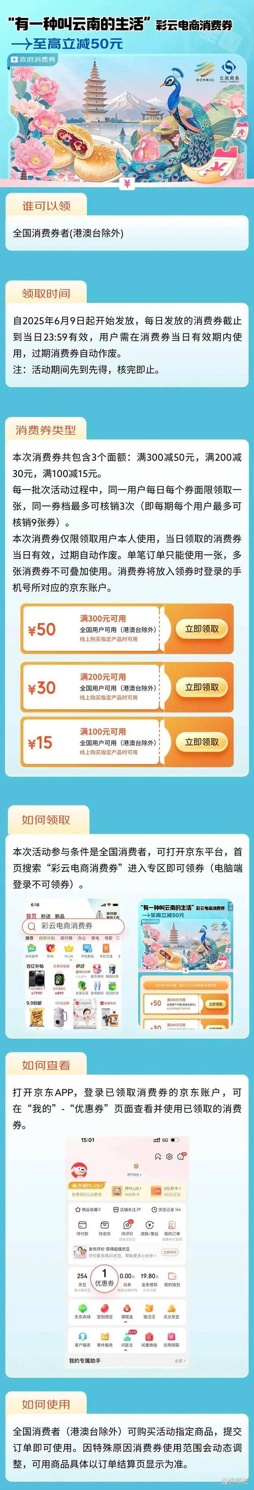 24小时全自助下单平台-抖音粉丝在线自助平台网址