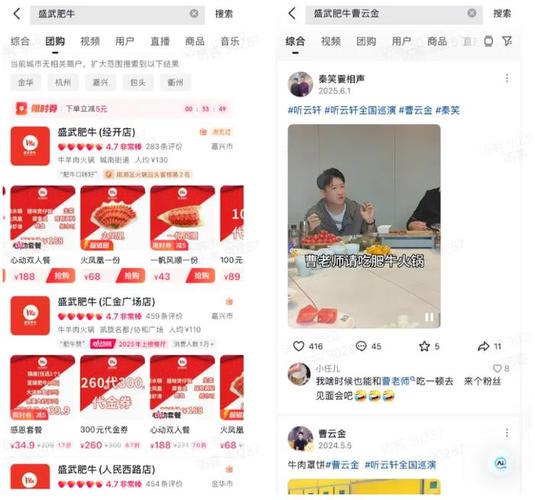 抖音点赞业务下单-24小时自助下单全网最低