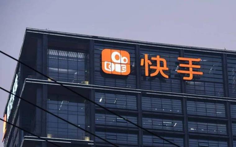 快手买点赞网站-快手点赞网站自助下单