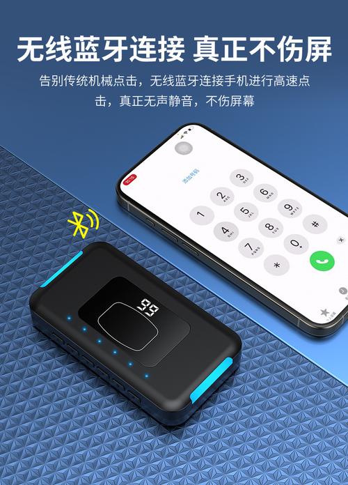 快手涨点赞辅助器-快手机器人点赞评论