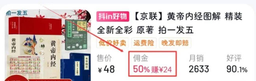 抖音点赞24小时下单-抖音低价粉丝下单