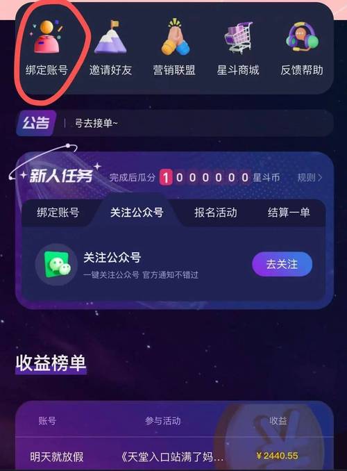 快手点赞业务24小时低价链接-快手买1000粉丝多少钱