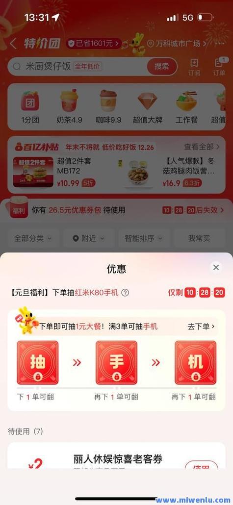 一元100个赞秒到平台-免费抖音粉丝平台业务