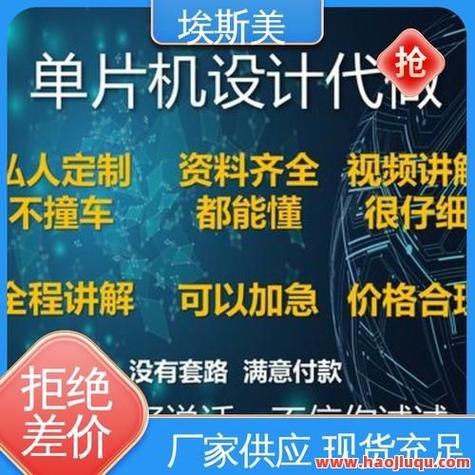 快手粉丝购买卡盟-快手粉丝自助下单全网最低价