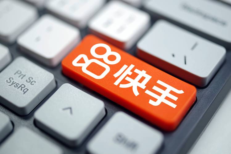 快手粉丝购买卡盟-快手粉丝自助下单全网最低价