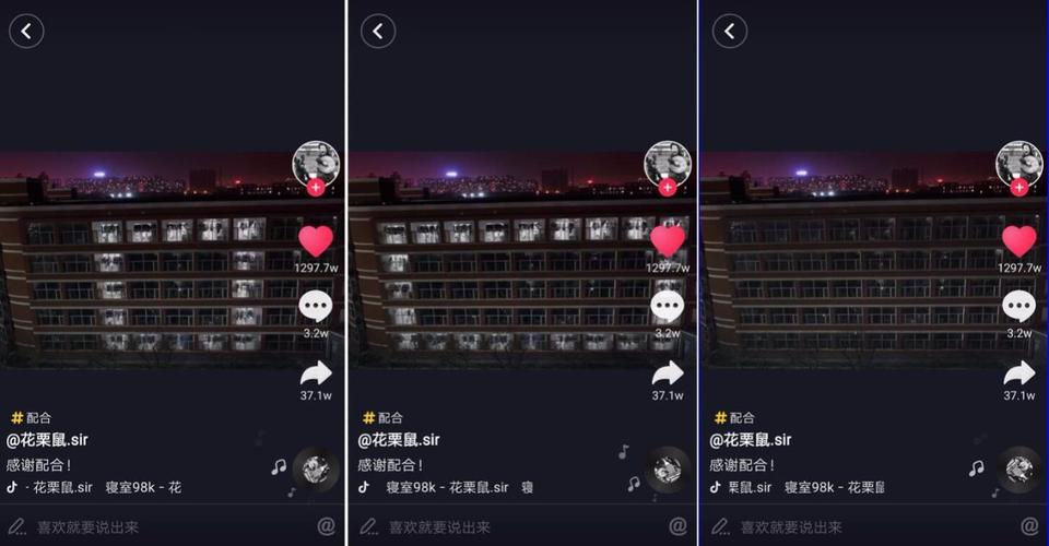 抖音点赞哪里买-抖音粉丝业务24小时