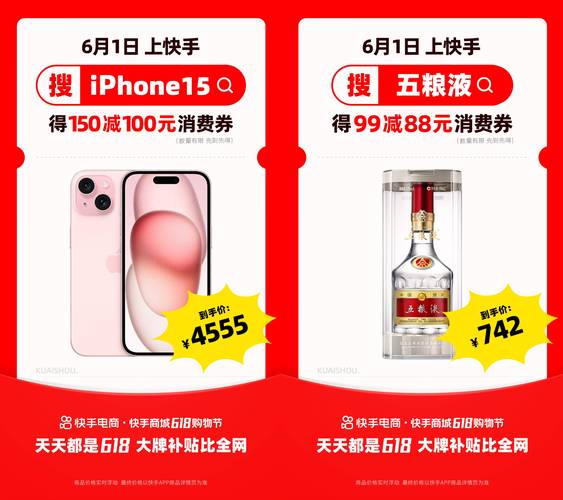 快手点赞业务最低价-快手一元1000僵尸粉