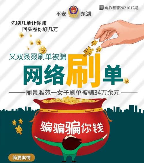 抖音点赞多少钱-抖音点赞业务24小时全网低价