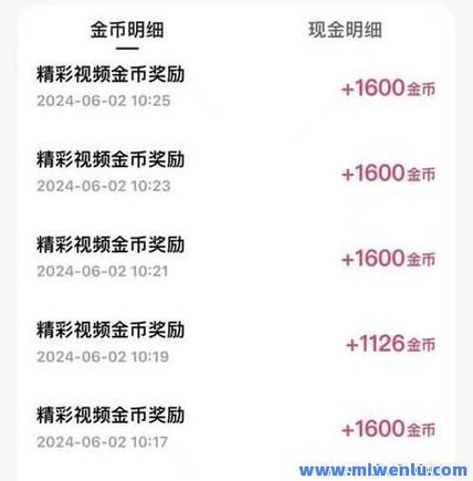 快手业务粉丝自助平台-1元1000个赞秒到