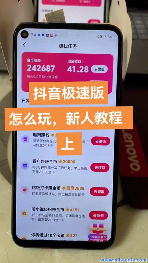 点赞点赞下单平台-粉丝自助下单平台