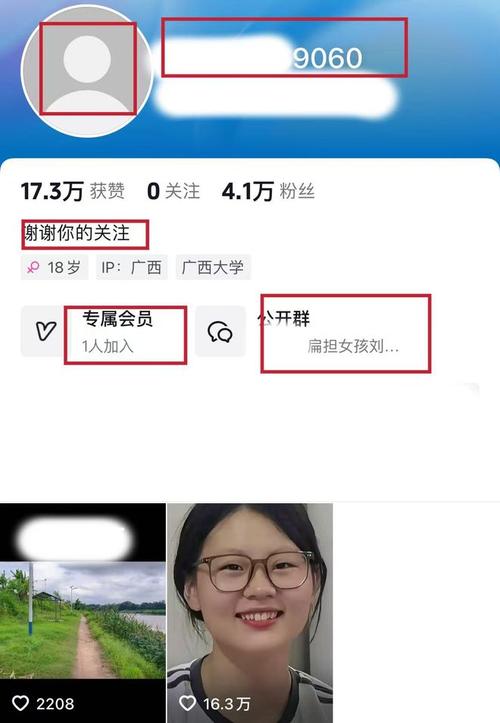 抖音粉丝业务24小时平台-抖音免费增长1w粉软件