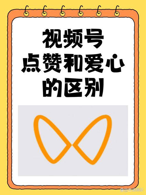 抖音点赞网址-抖音点赞0.1元100网站
