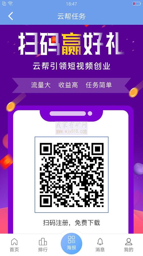 抖音买赞一元1000个赞-涨点赞1元1000个点赞平台