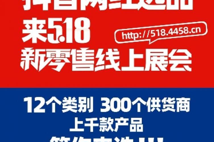 快手千粉号-快手粉丝自助服务下单