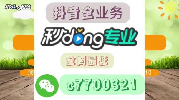 快手业务自助下单真人-快手免费粉丝软件