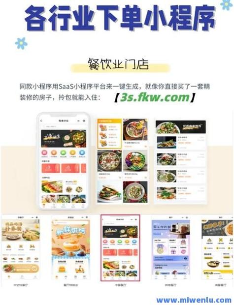 快手业务自助下单真人-快手免费粉丝软件