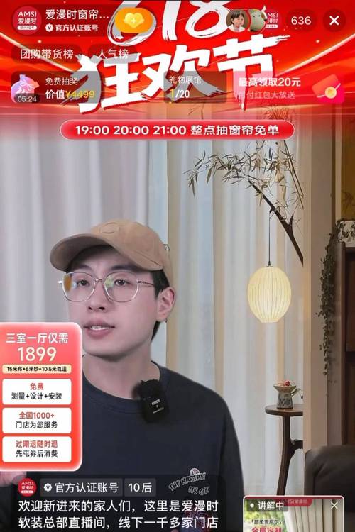 抖音涨粉黑科技APP-抖音评论点赞24小时下单