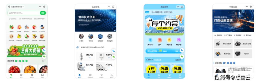 24小时自助下单平台-抖音卡盟自助下单平台网站